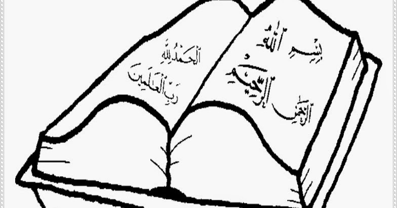 Mewarnai Gambar Kitab  Suci Al  Qur an  Anak Cemerlang