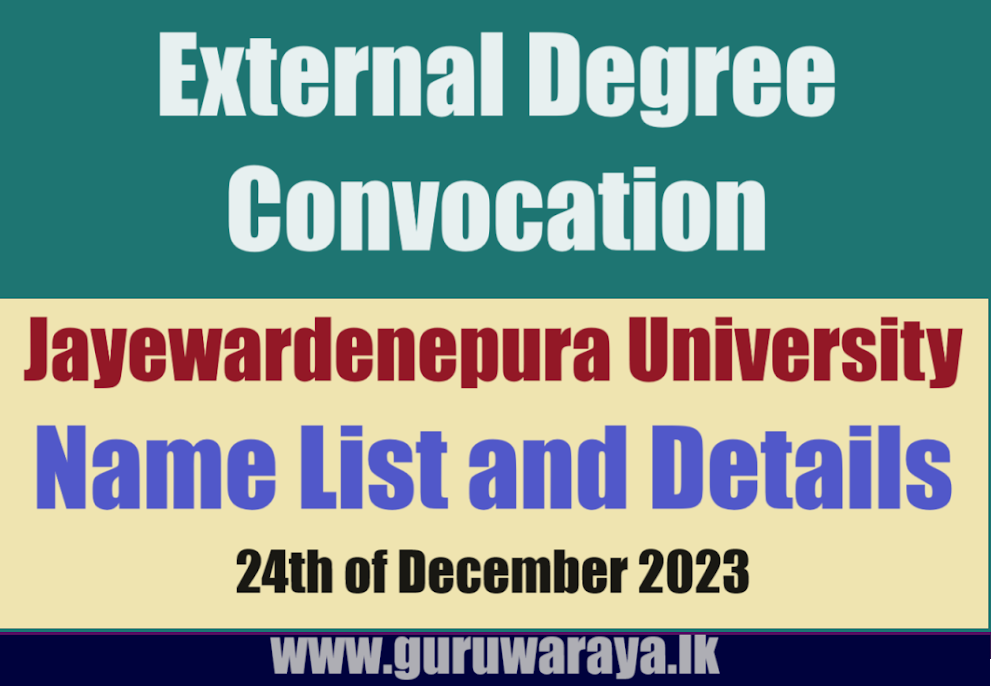 External Degree Convocation - Jayewardenepura University