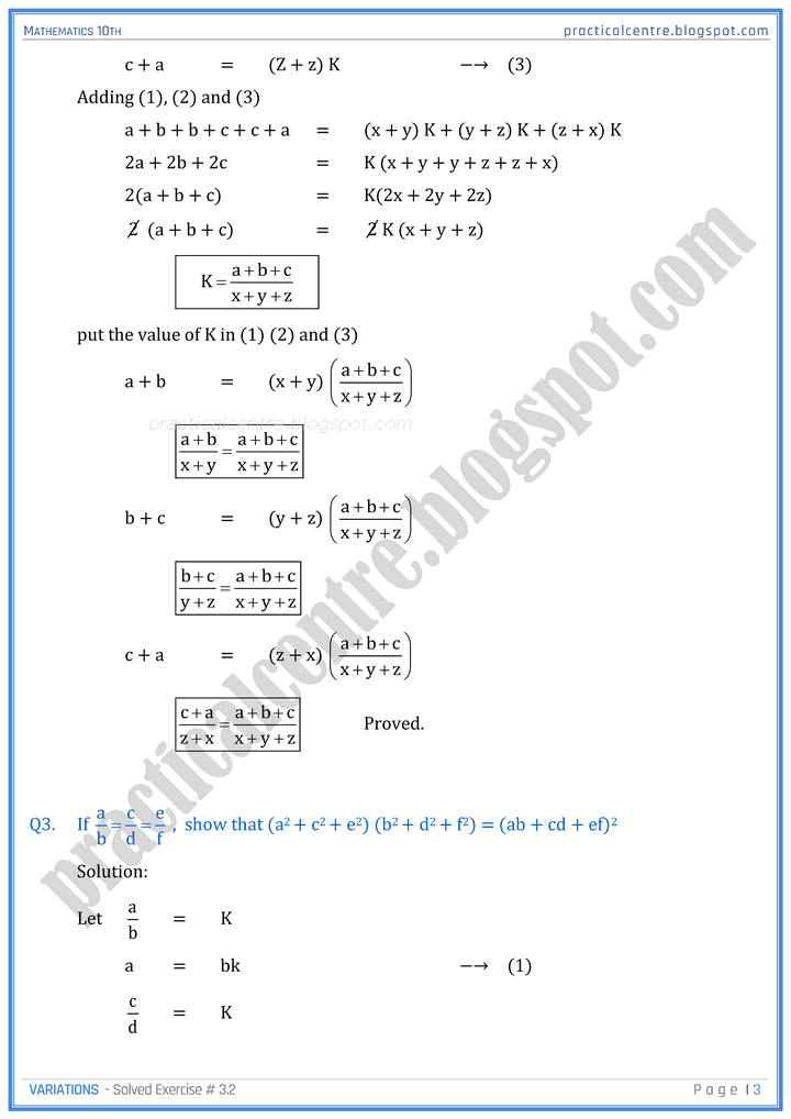 variations-exercise-3-2-mathematics-10th