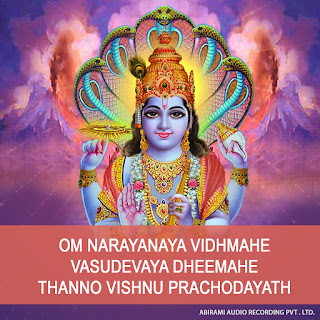 Narayana, Gayatri,Mantram,Daily,Devotional,Songs,Sanskrit,Slokam,Lyrics,English,