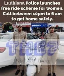 महिलाओं की सशक्तिकरण: उत्तर प्रदेश पुलिस का सुरक्षा और समर्थन में प्रतिबद्धता