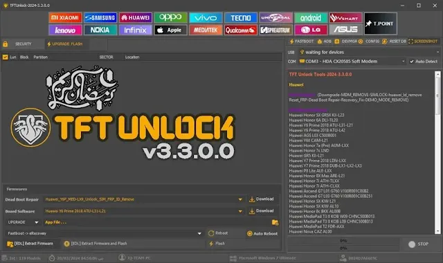 TFT Unlock Tools 2024 V3.3.0.0 unlocktool free