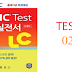 Listening ETS New TOEIC LC - Test 02