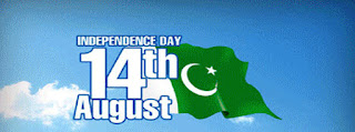 Pakistan Independence Day