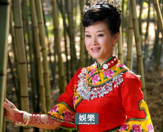 Chinese Soprano Song Zuying