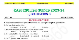 12th English Quick Revision Question Paper 2023 - 24 - Rasi Guides - QP 2 - PDF