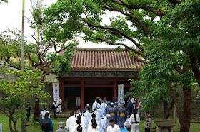 worship by priestesses and dignitaries below Shuri Castle