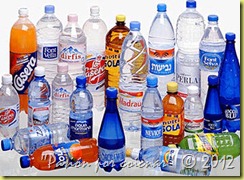 botellas de plastico8