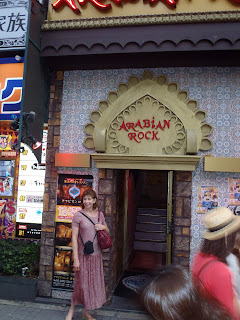 arabian rock aladdin themed restaurant tokyo
