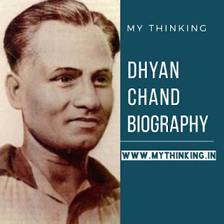 Dhyan chand biography in hindi, Dhyan chand career