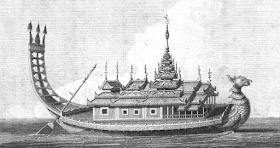 Royal Golden Barge, Burma, 18 cent.