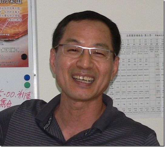 莊大哥