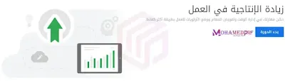 افضل 10 دورات تدريبية من جوجل مع شهادة مجانية - دورات غوغل