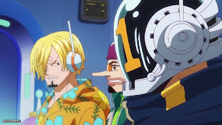 ワンピース アニメ 1104話 ONE PIECE Episode 1104