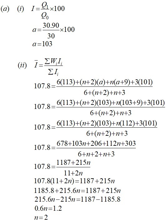 Soalan Indeks Matematik Tambahan - Contoh Songo