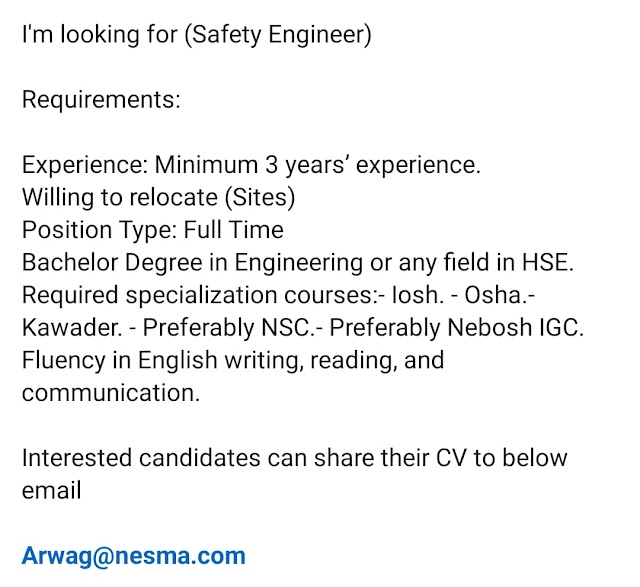 Jobs Are available |Safety Jobs | Dec 2023 6th blog