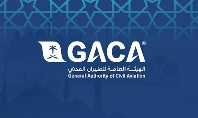 Passengers should not put Zamzam packages inside the Weighted baggage - GACA - Saudi-Expatriates.com