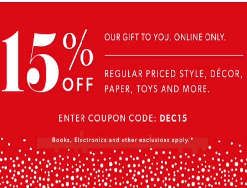 Chapters Indigo 15% Off Holiday Promo Code