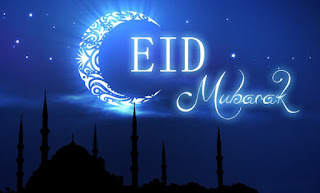 Cover Dp Profile Pic Of Eid Mubarak Eid