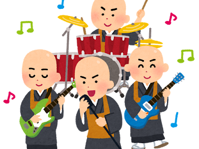 200以上 お 坊さん イラスト 855433