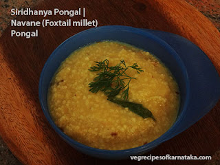 Navane or siri dhanya pongal recipe in Kannada