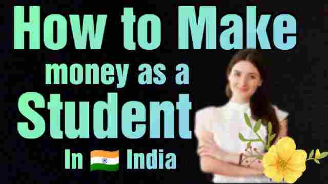 How to earn money online in India for students - इन हिंदी।