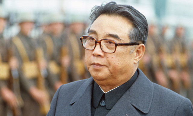 Kim Il Sung (Korea Utara)