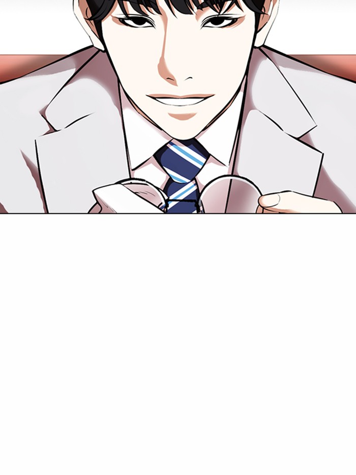 Lookism ตอนที่ 373