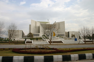 Pakistan Supreme Court Wallpapers