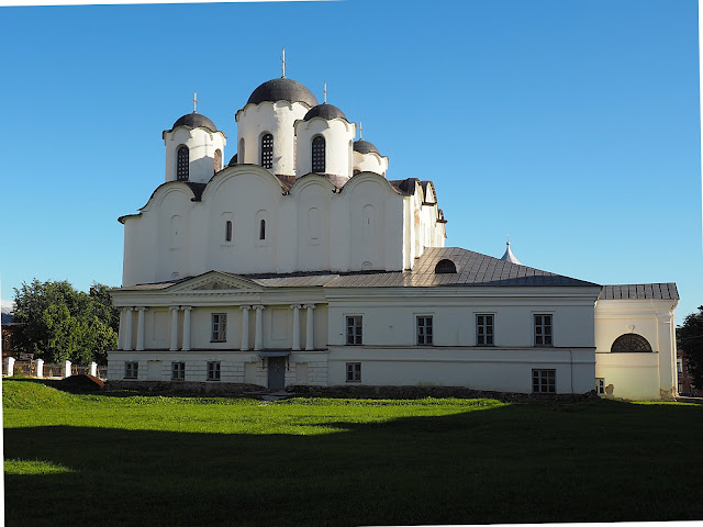 Великий Новгород, Ярославово дворище