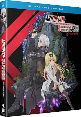 Arifureta From Commonplace To Worlds Strongest Season 1 Bluray