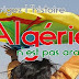 التحضير للاحتفال برأس السنة الامازيغية الجديد 2967 في الجزائر مند الان 