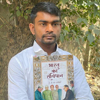 चित्र