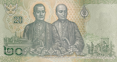 Thailand 20 Baht banknote