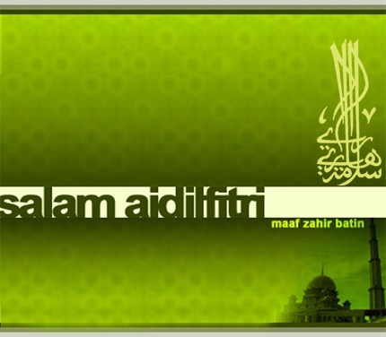 Wallpaper Selamat Idul Fitri HD  Download Gratis