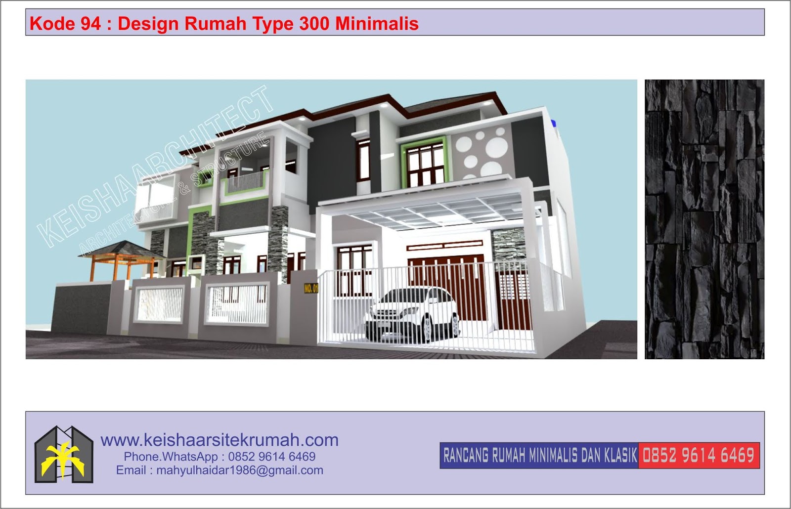 KODE 94 DESIGN RUMAH MINIMALIS TROPIS LOKASI KALIMANTAN BARAT