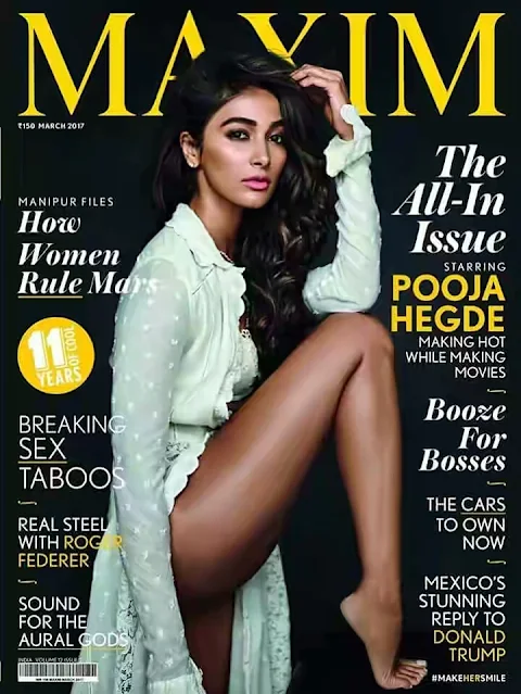 Pooja Hegde Sexy Bikini in MAXIM Photoshoot