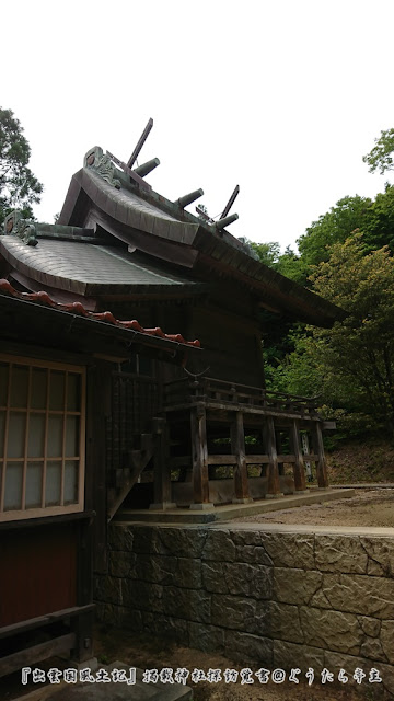 奥宇賀神社　本殿