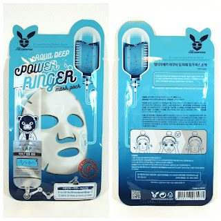 Elizavecca Power Ringer Mask Pack - Aqua Deep