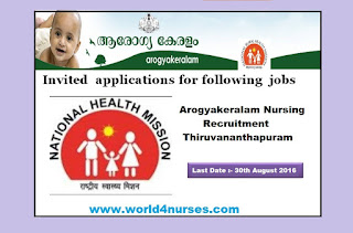 http://www.world4nurses.com/2016/08/arogyakeralam-nursing-recruitment.html