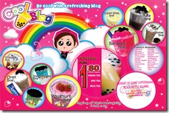 cblog