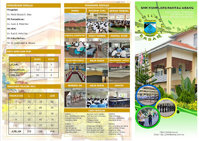 SMK Kompleks Rantau Abang: Brosur Sekolah bagi tahun 2011