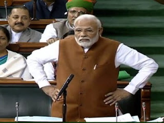 Modi Pose In Parliament