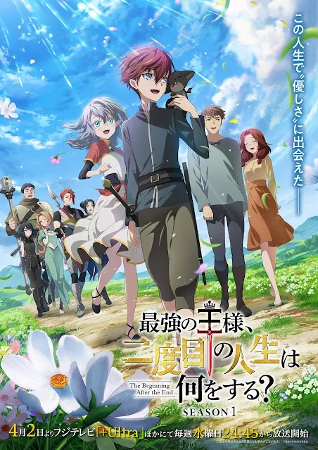 Nuevo anime de The Beginning After The End revela tráiler y se estrenará el 2 de abril de 2025.