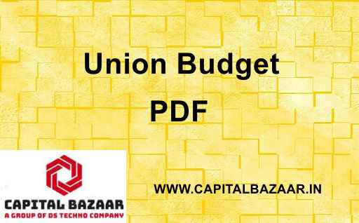 केन्द्रीय बजट 2023 पीडीएफ हिंदी में | Union Budget 2023 in Hindi PDF Download | Central Budget 2023 PDF in English