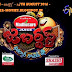 Jabardasth 14th August 2014 - 3GP MP4 FLV In All Formats