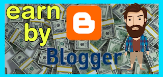 earn-by-blogger