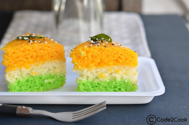 Tri Color Steamed Dhokla