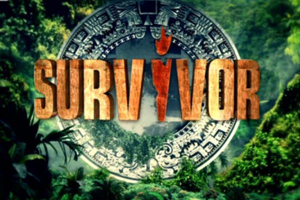 Οι πρώτες εικόνες του Survivor 2 από τον Άγιο Δομίνικο