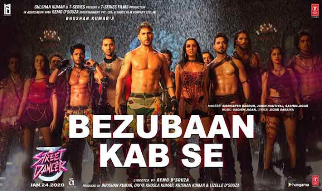 Bejuban Kab se Mai Raha Ringtone Download